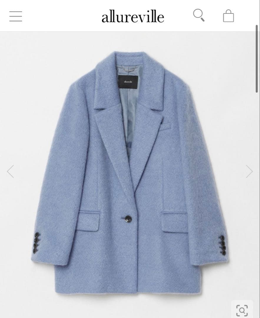 アルアバイル　ルルウィルビー モヘヤシャギーハーフチェスターコート&スカート