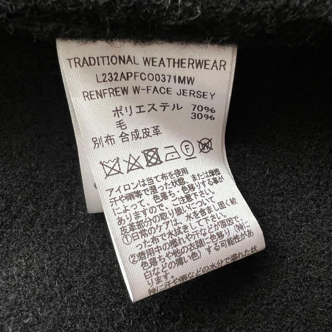 トラディショナルウェザーウェア　ポンチョ　ウール　W-FACE JERSEY