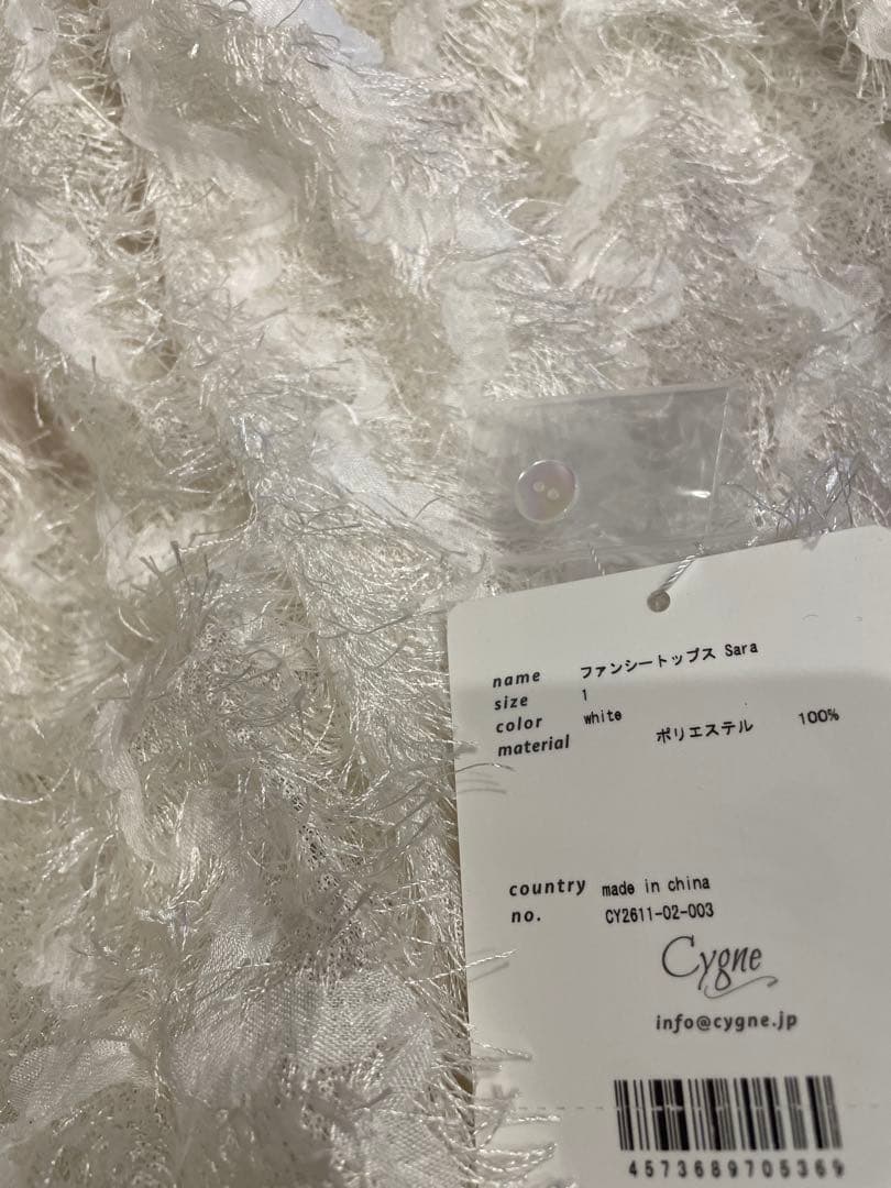Cygne シーニュ　ファンシートップス Sara ホワイト　1