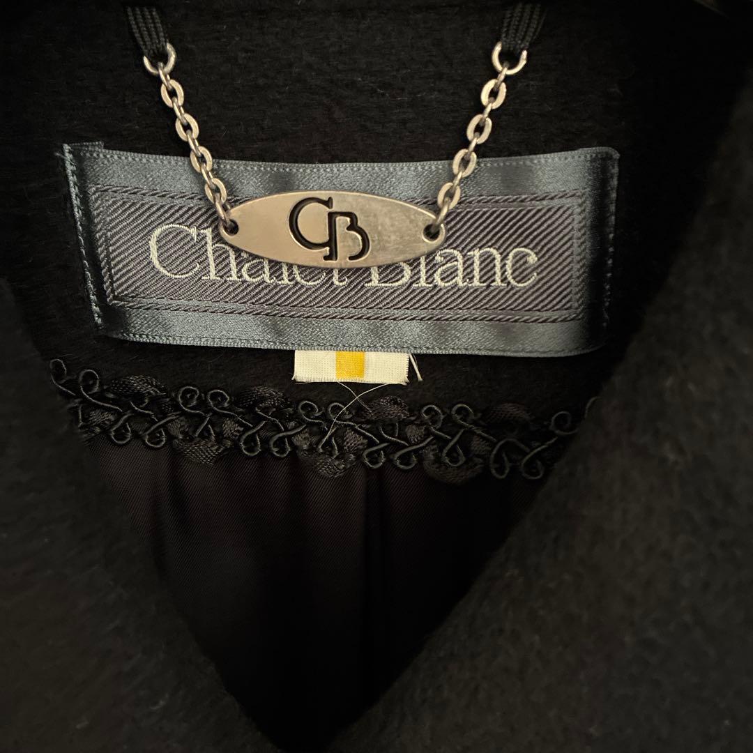 chalet blanc ブラック カシミヤ ロングコート 黒 冠婚葬祭 通勤