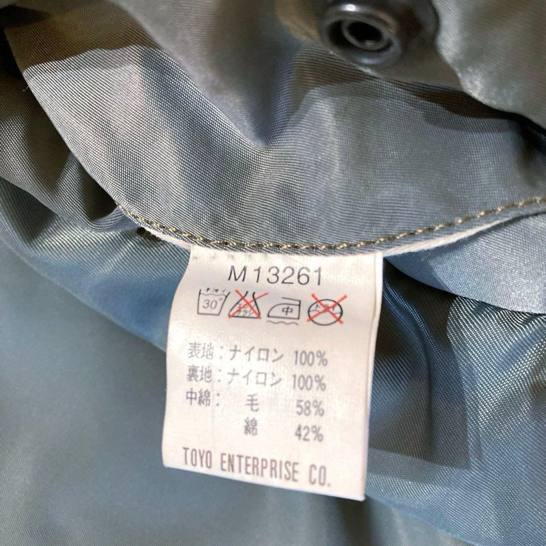 【希少M品番】バズリクソンズ MA-1 フライトジャケット M13261