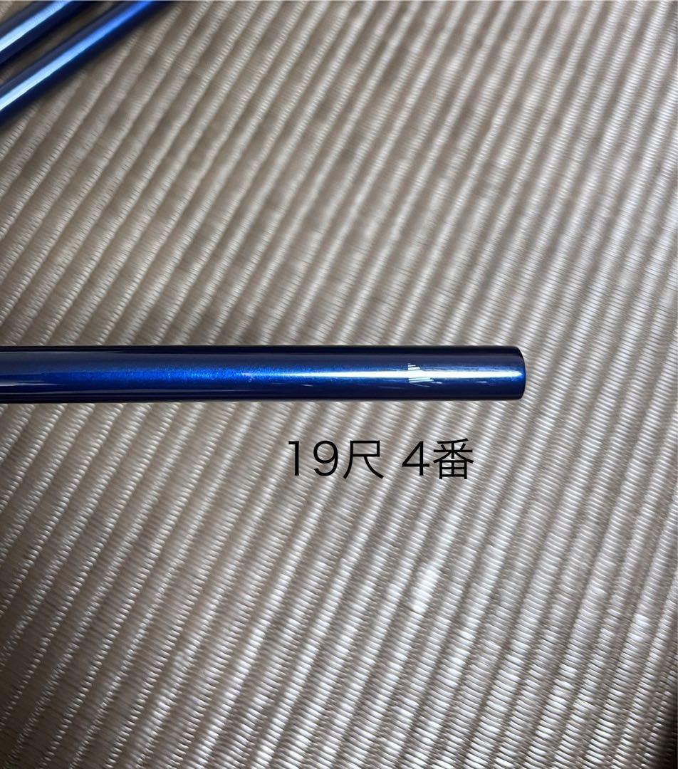 がまかつ がまへら 幻将天 ５本セット