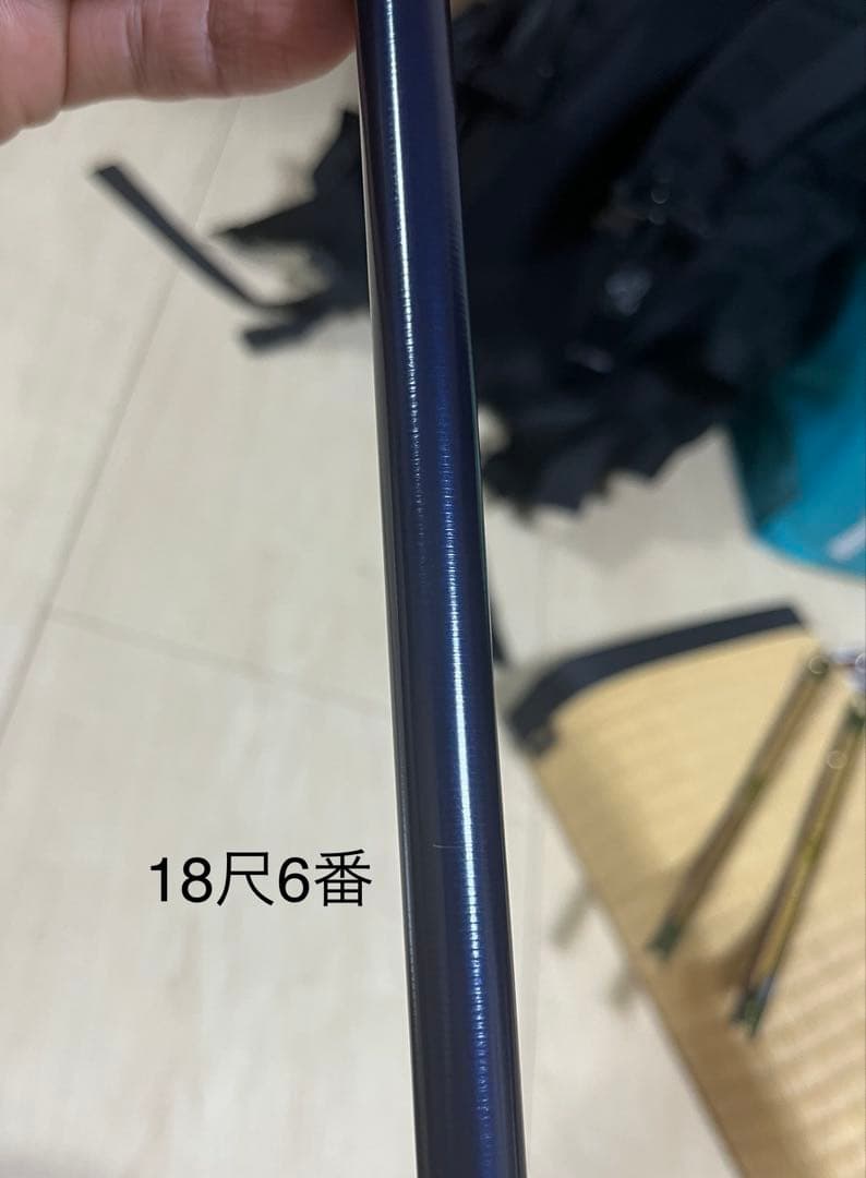 がまかつ がまへら 幻将天 ５本セット