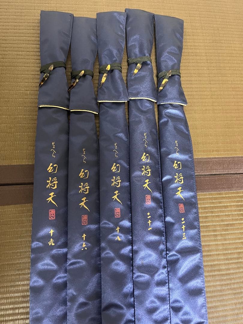 がまかつ がまへら 幻将天 ５本セット