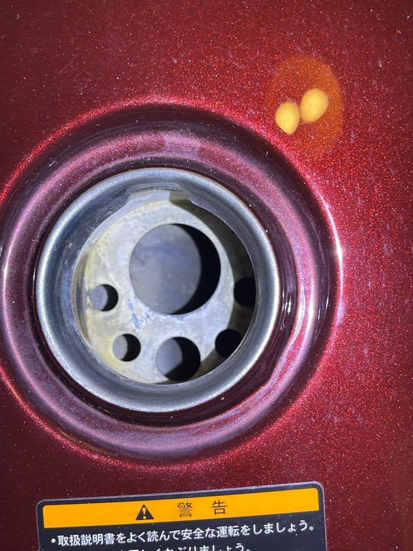 Yamaha SR ダークグレイッシュレッド 外装セット　2014年FI