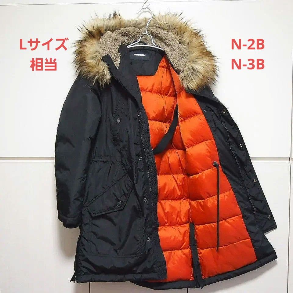 美品★DIESEL　ディーゼル　N-2B　N-3B　中綿　ミリタリー コート　黒