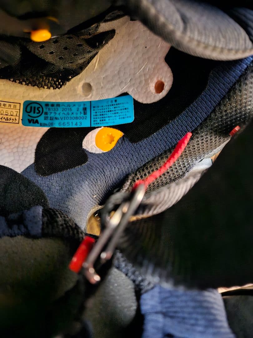 Arai ヘルメット アストロGXチェック柄