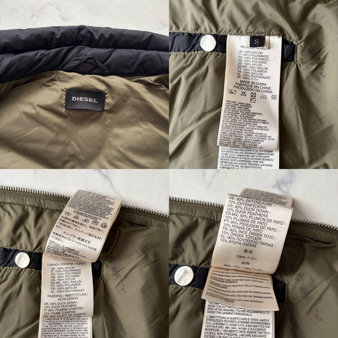 DIESELディーゼル M相当 ダウンベスト ブラック