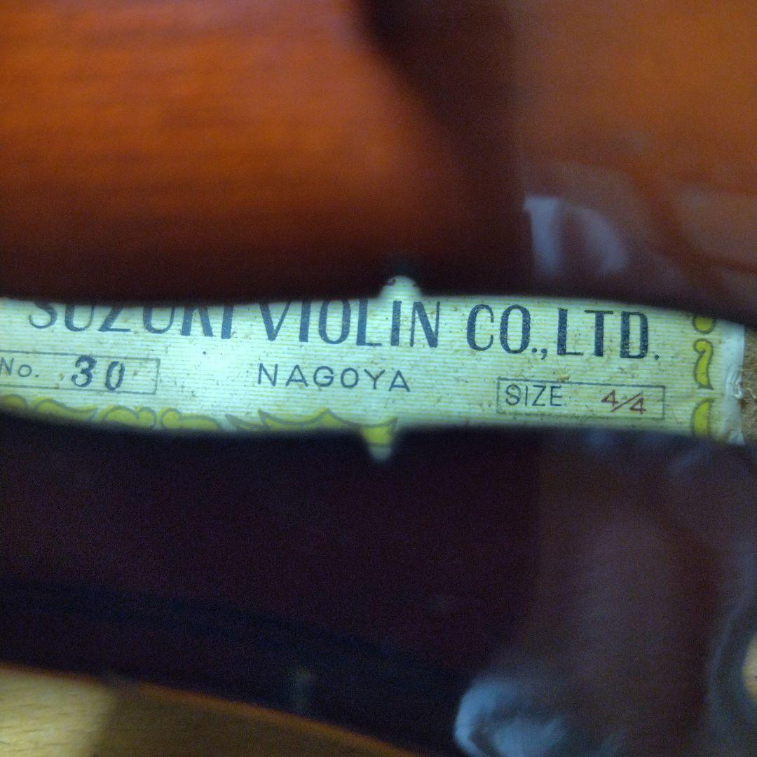 ♥大特価♥スズキバイオリン4/4　NO．30♥弓、ケース、松脂付き