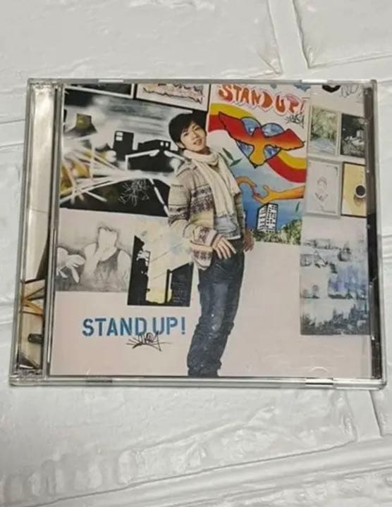 STAND UP!   松下洸平 デビューシングル初回限定盤DVD付