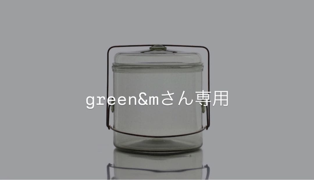 Peter Ivy Okome Jar S ピーターアイビー