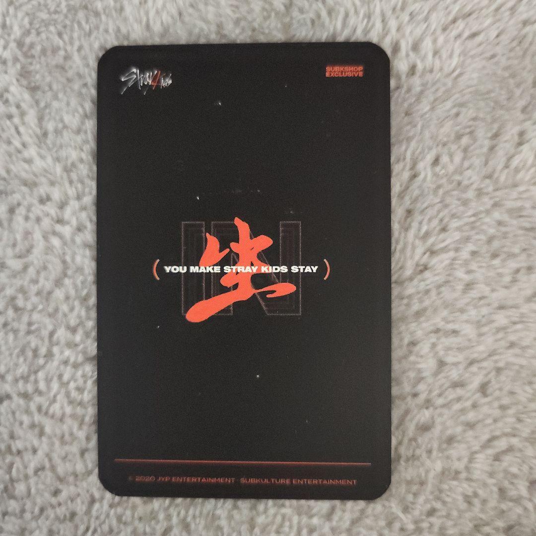 Stray Kids スキズ IN生 subk スンミン トレカ