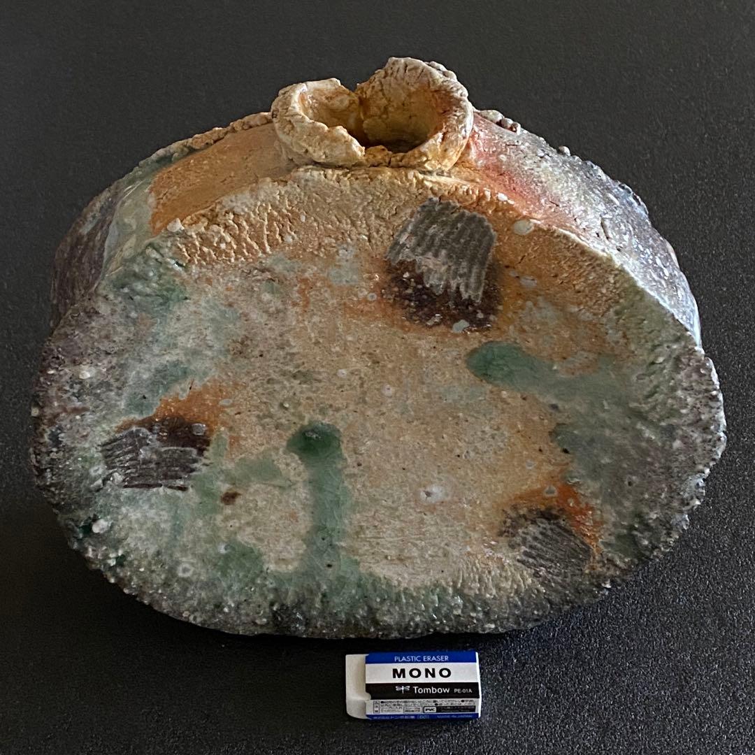 信楽焼　扁壺　花瓶　花器　井村侊生　　#3202