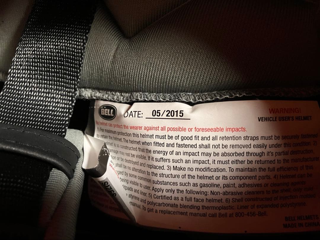 期間限定値下げ❗️BELL ヘルメット