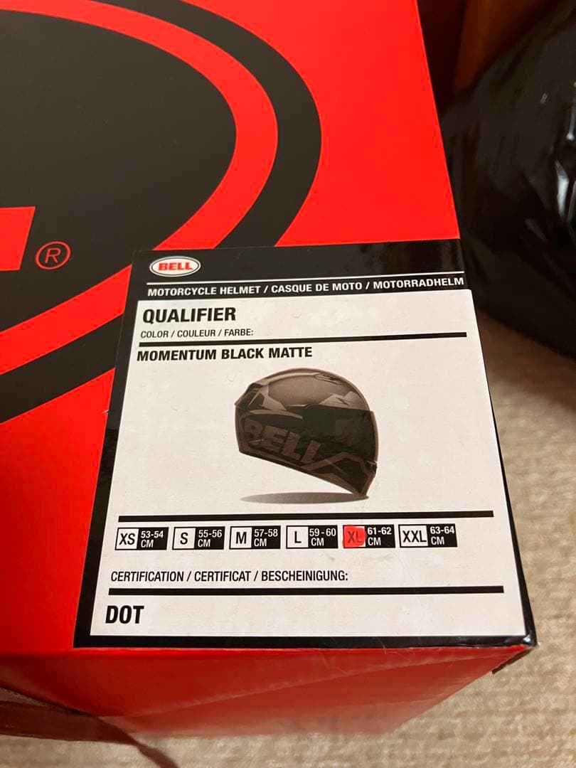 期間限定値下げ❗️BELL ヘルメット