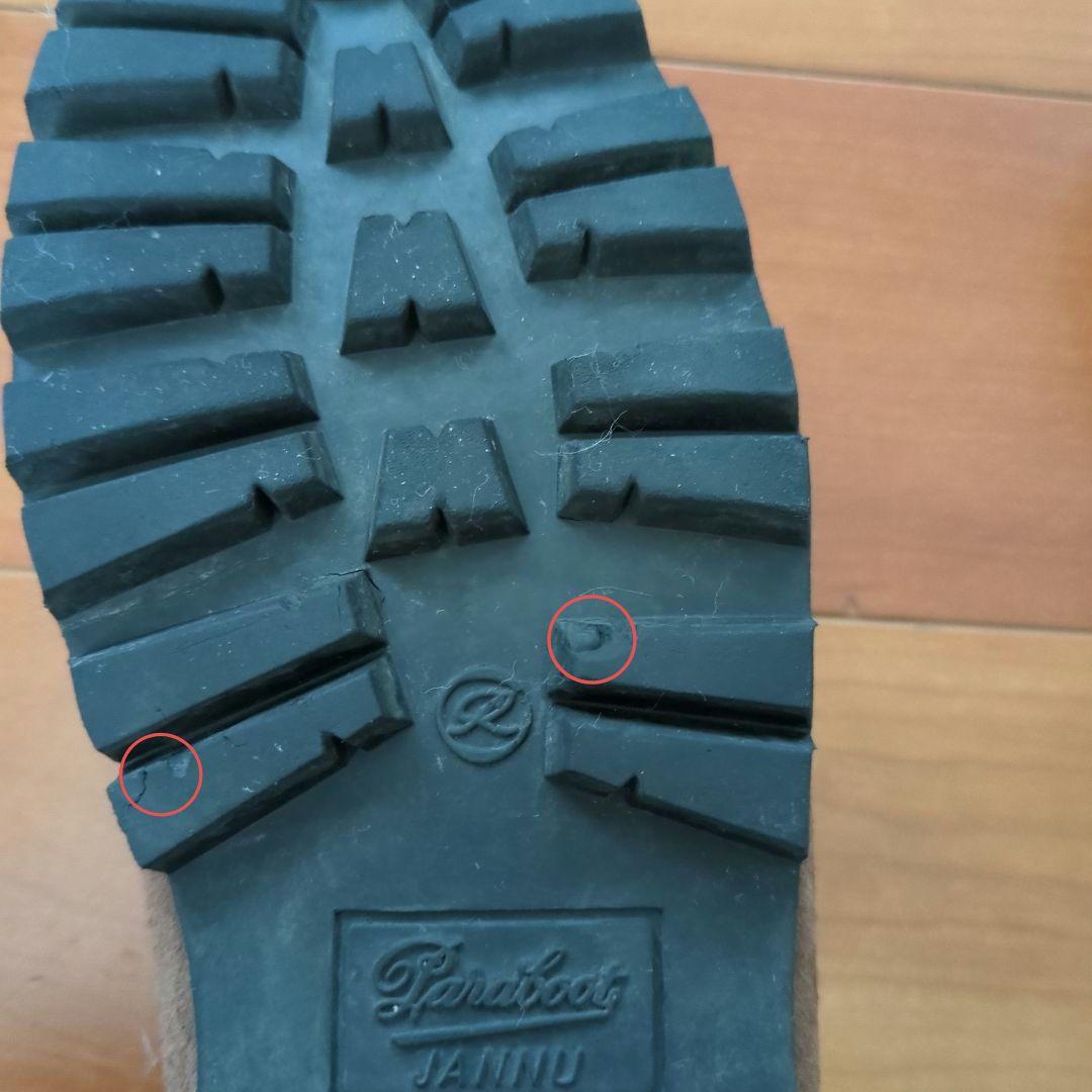 Paraboot　MONTANA　VEL MARRON　パラブーツ　モンタナ　7