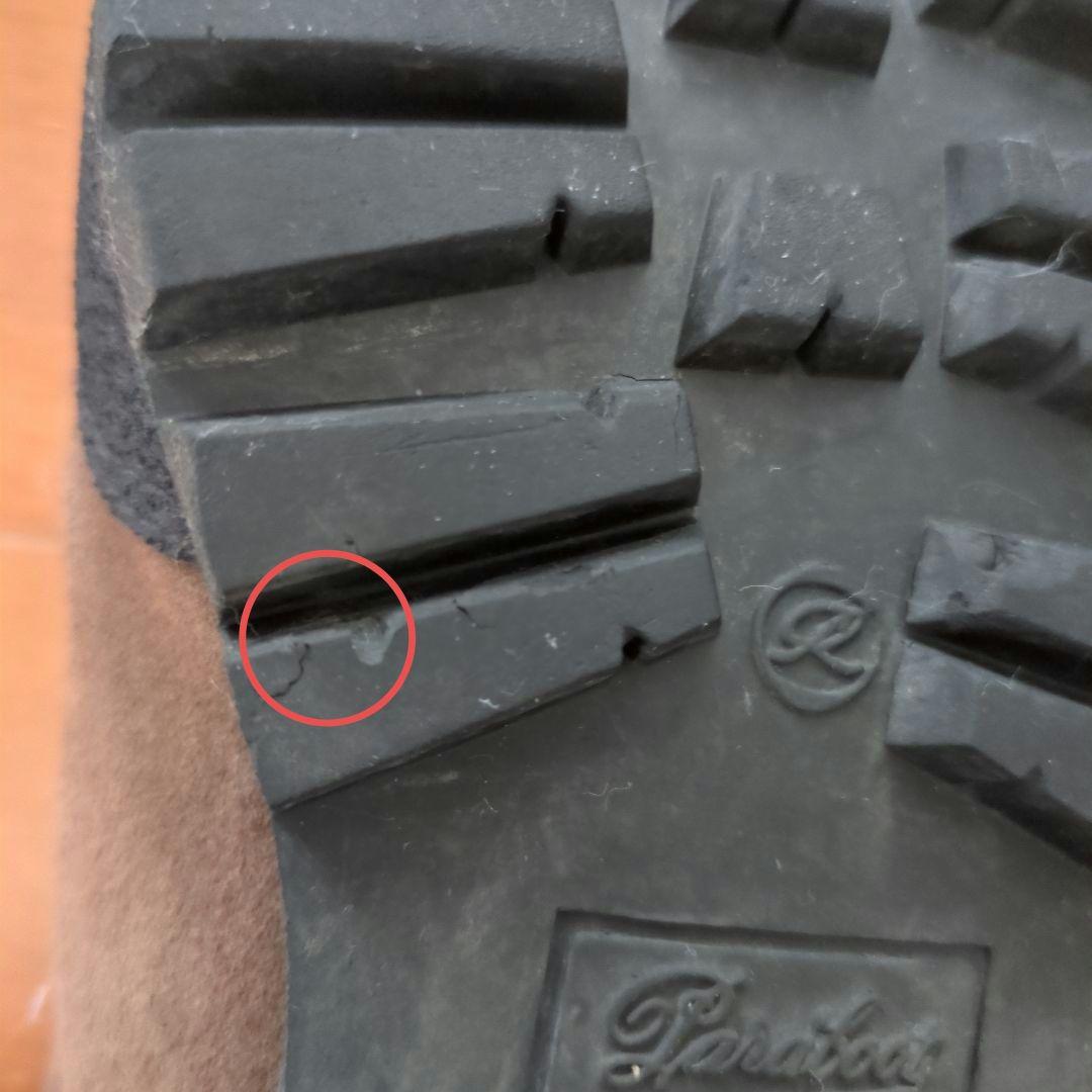 Paraboot　MONTANA　VEL MARRON　パラブーツ　モンタナ　7