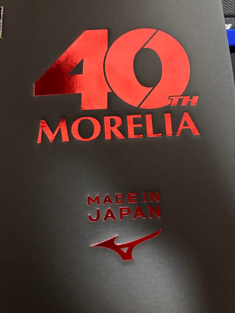 モレリア2JAPAN 40周年 RUBY RED PACK 26.5