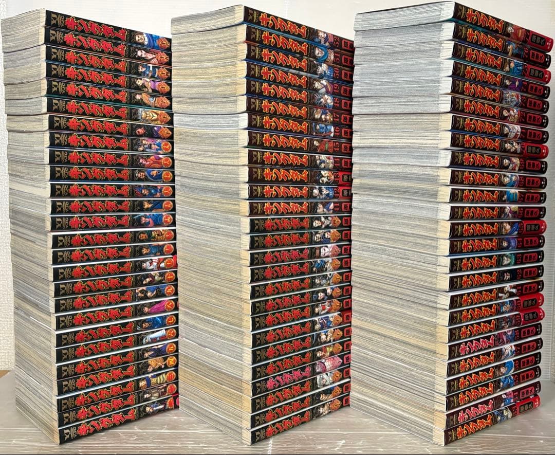 【I846m】 キングダム 第1～77巻続巻全巻セット 原泰久