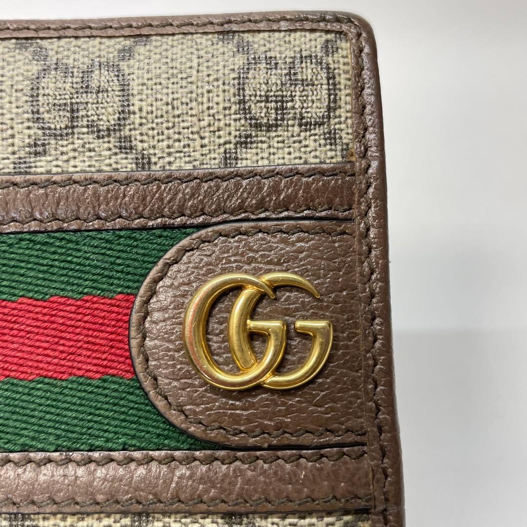 2863 GUCCI グッチ 二つ折り財布 オフィディア シェリーライン GG