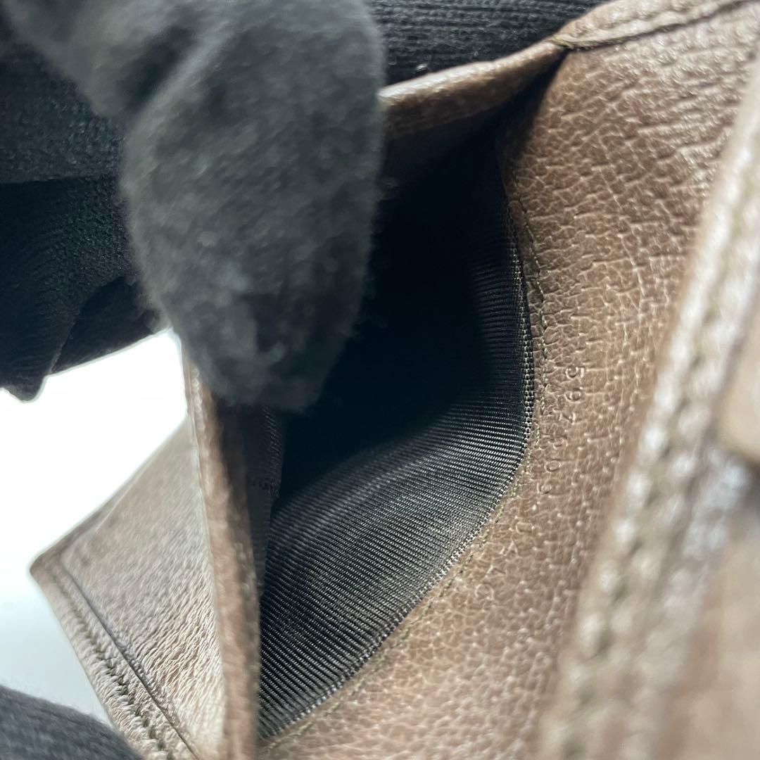 2863 GUCCI グッチ 二つ折り財布 オフィディア シェリーライン GG