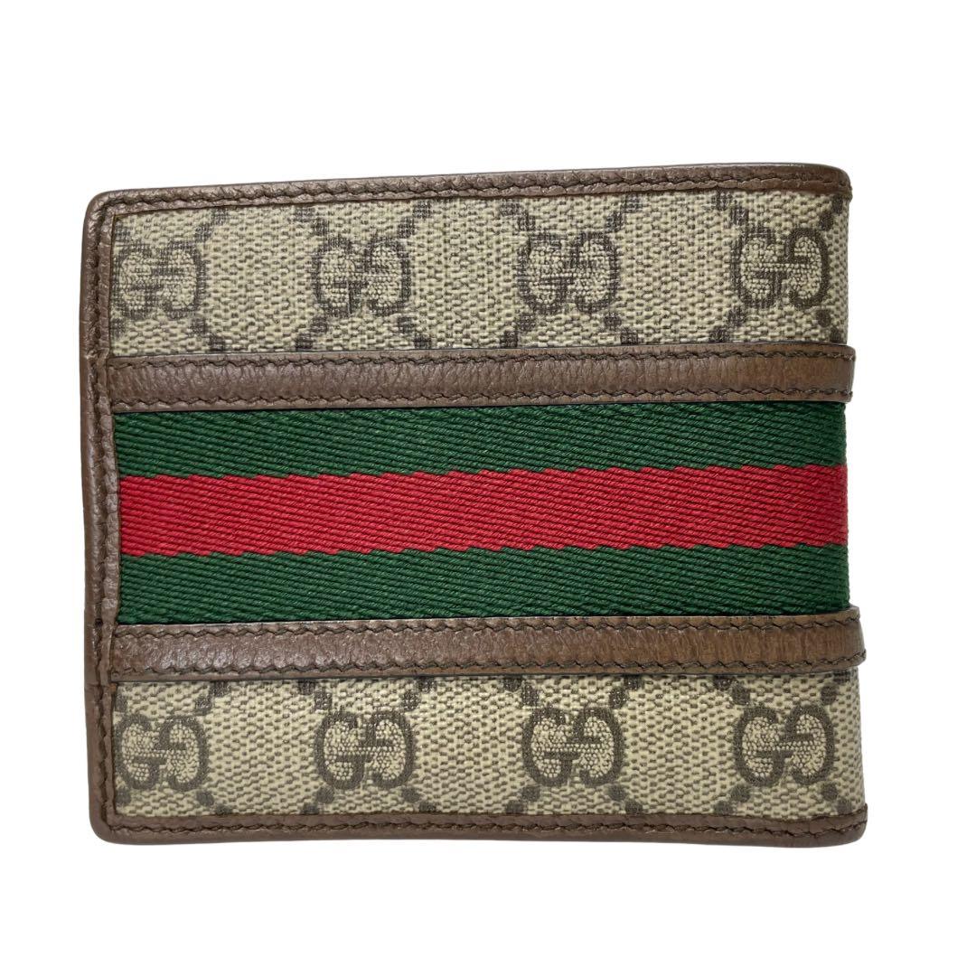 2863 GUCCI グッチ 二つ折り財布 オフィディア シェリーライン GG