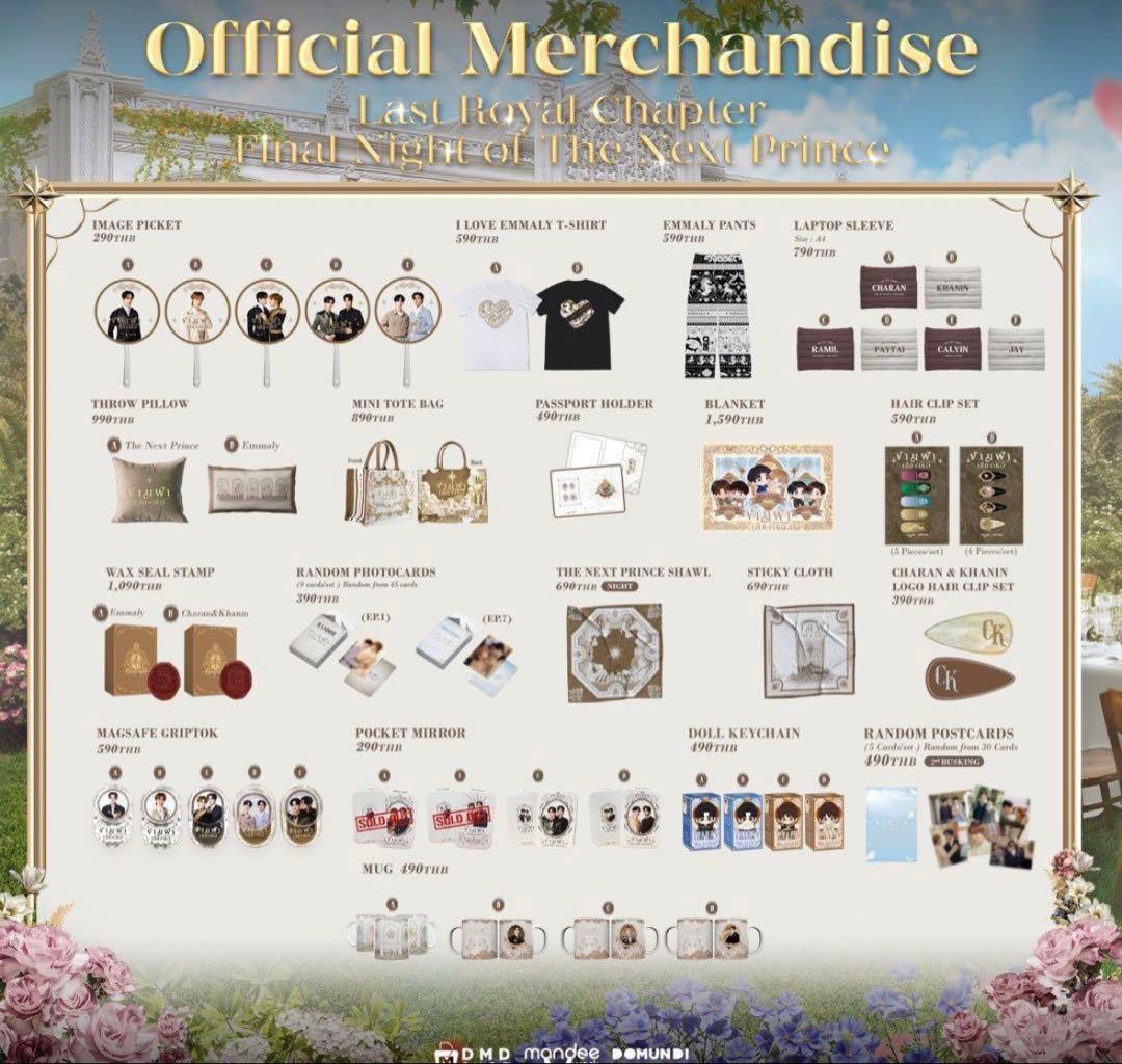 The Next Prince :  Premiere トートバッグ