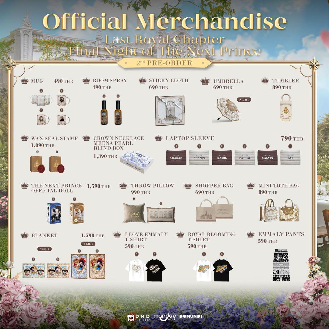 The Next Prince :  Premiere トートバッグ