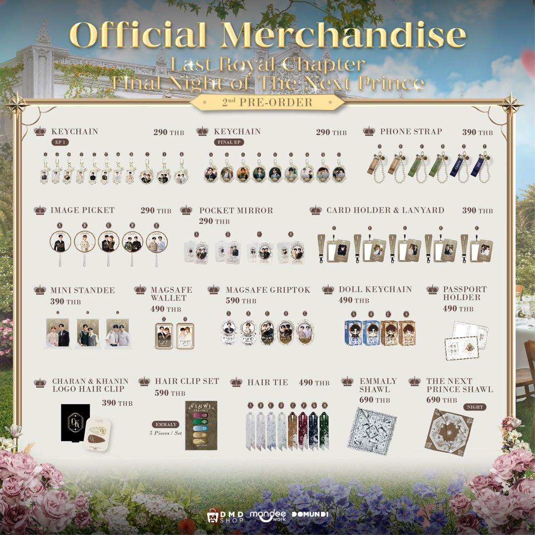 The Next Prince :  Premiere トートバッグ