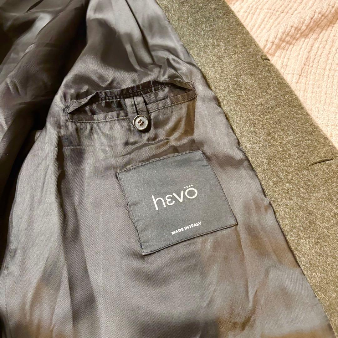 Hevo ロング チェスターコート ダークグリーン Lサイズ相当