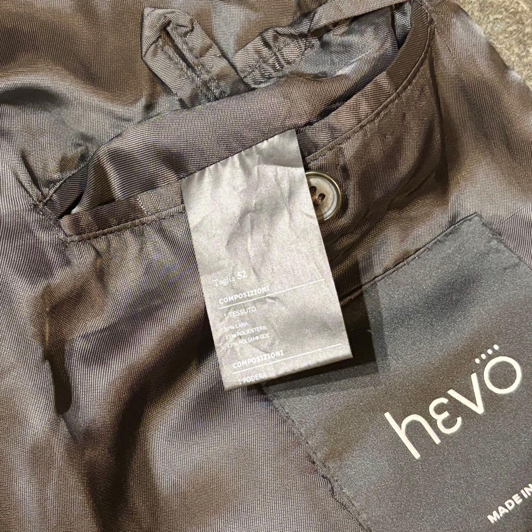 Hevo ロング チェスターコート ダークグリーン Lサイズ相当