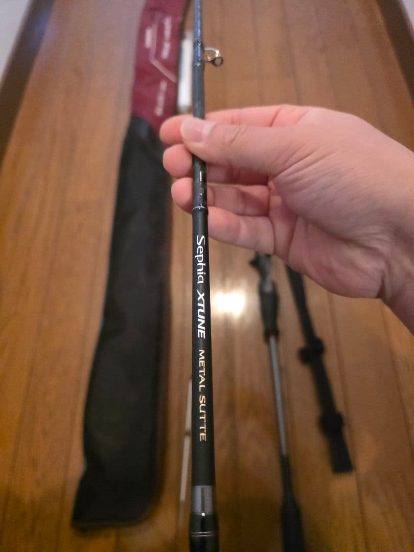 21セフィアエクスチューン　メタルスッテ　B66UK-GS ウキウキトップ