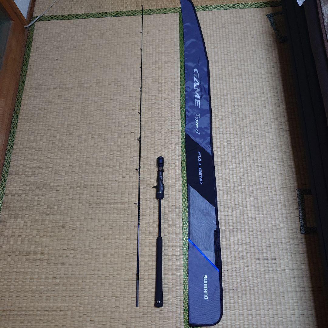 Shimano オフショアロッド GAME Type J B60-3