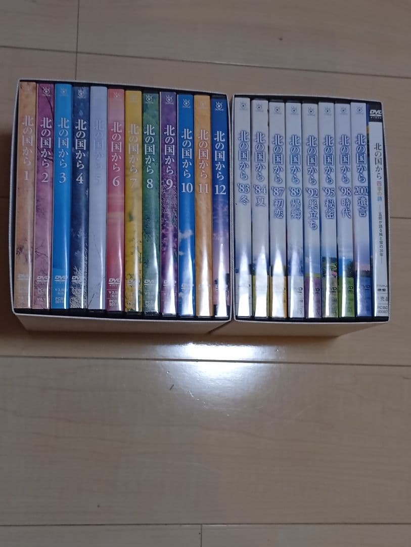 北の国から DVD ボックスセット 全12巻+ スペシャル版8巻+「四季の詩」