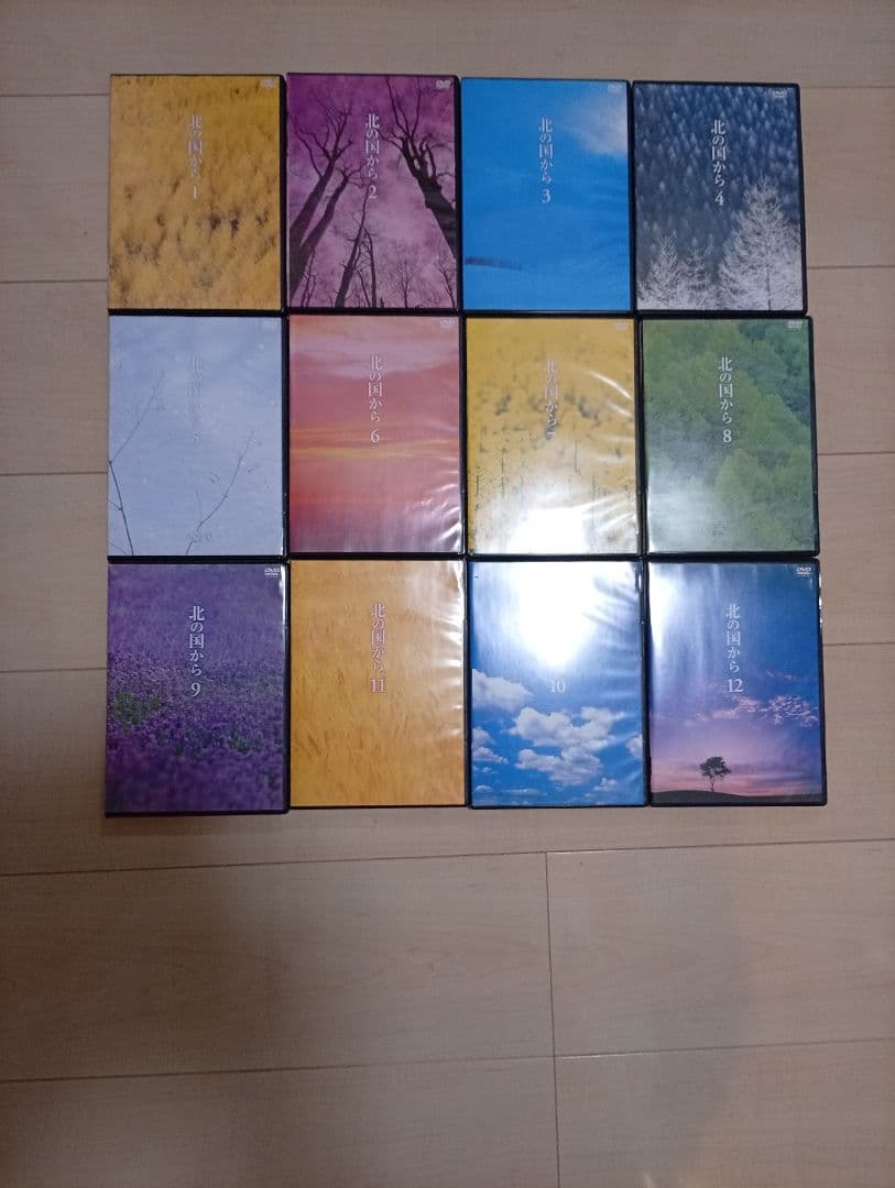 北の国から DVD ボックスセット 全12巻+ スペシャル版8巻+「四季の詩」