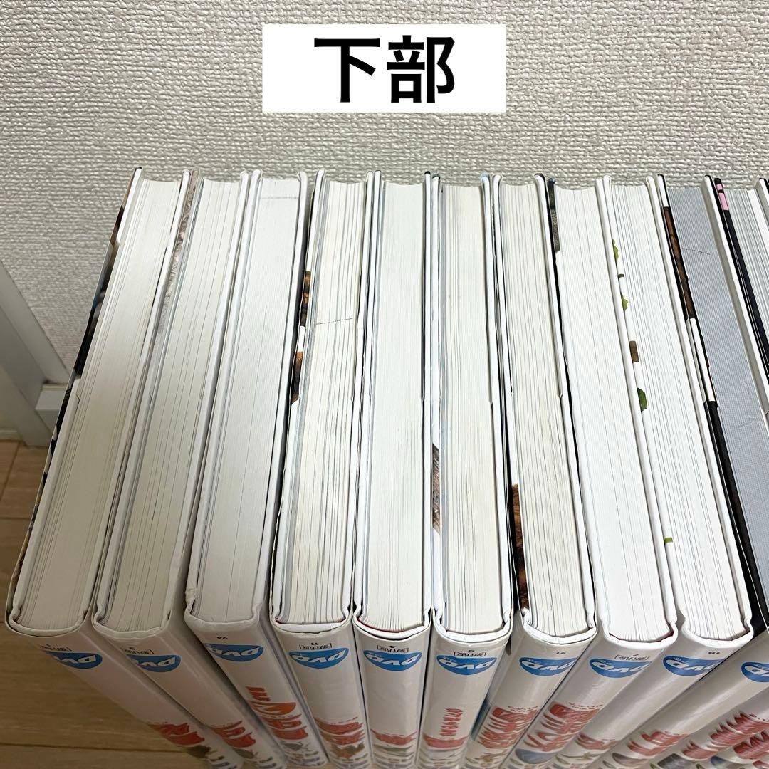 【DVD無し】小学館の図鑑neo 20冊まとめ／自由研究・知育本／図鑑中古本