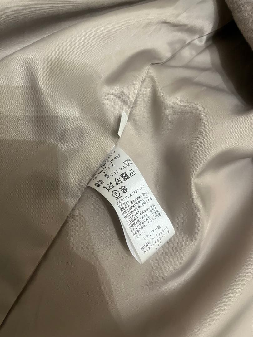 URBAN RESEARCH DOORS ベージュロングコート