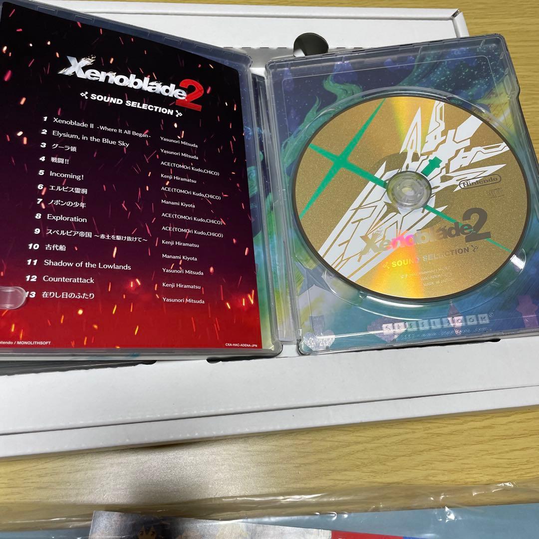 ゼノブレイド2 コレクターズエディション　美品　付属品完備