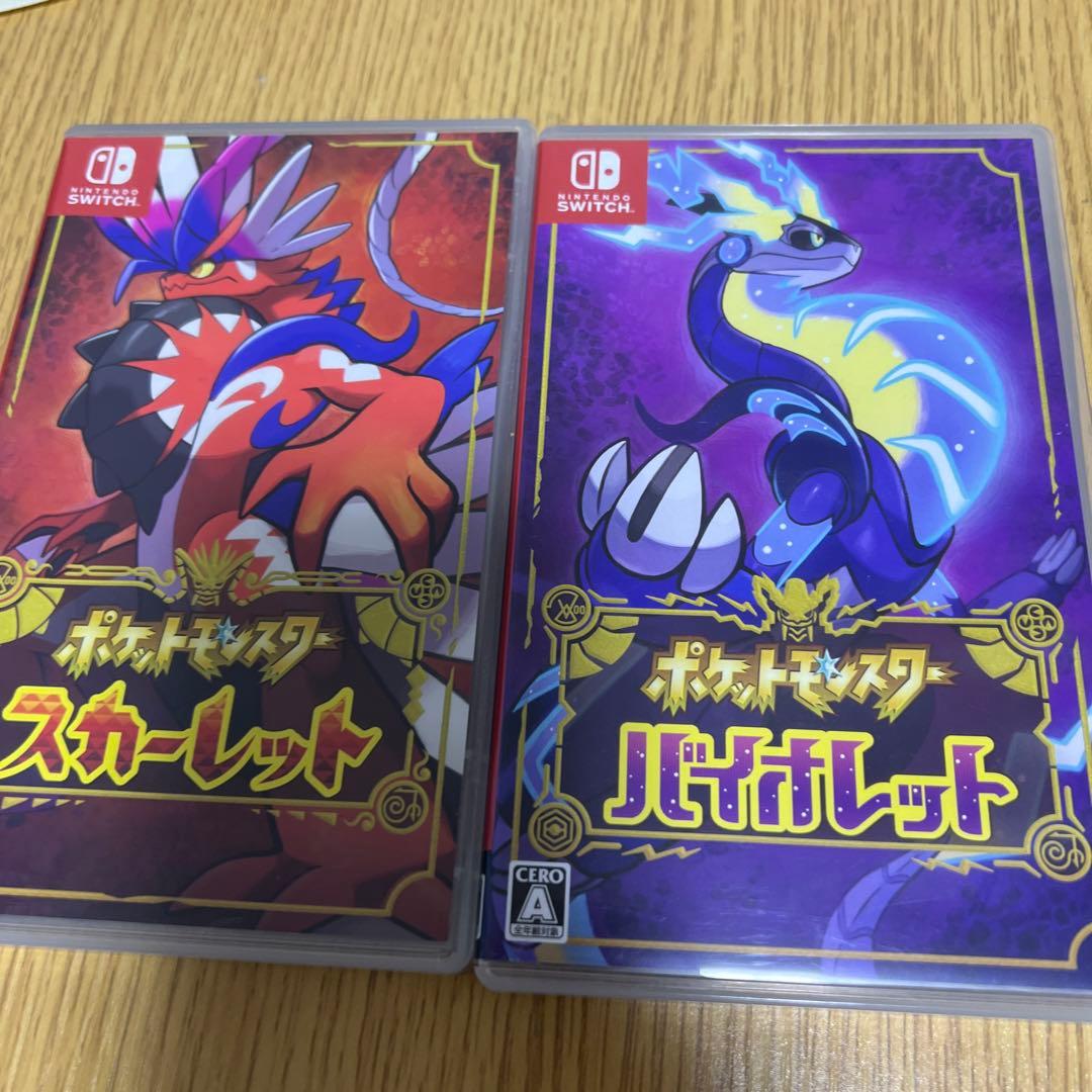 ポケットモンスター スカーレット、バイオレット