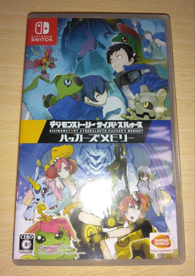 SWITCH　デジモンストーリー サイバースルゥース ハッカーズメモリー