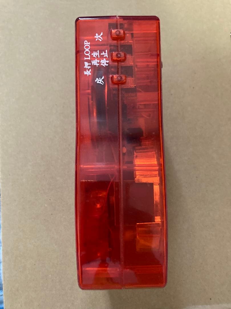 電子念仏機「天界」 ブッダマシーン