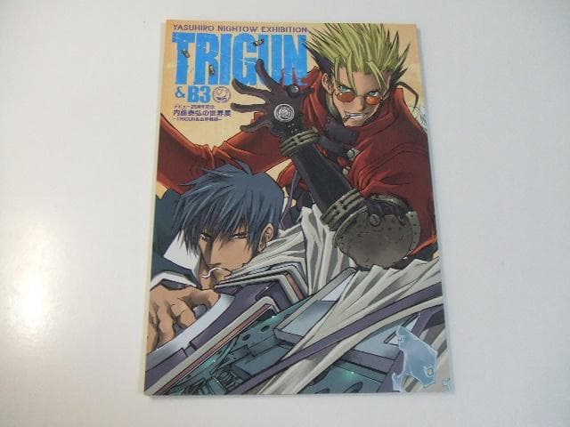 図録 内藤泰弘の世界展 公式アートブック ポストカード付き トライガン