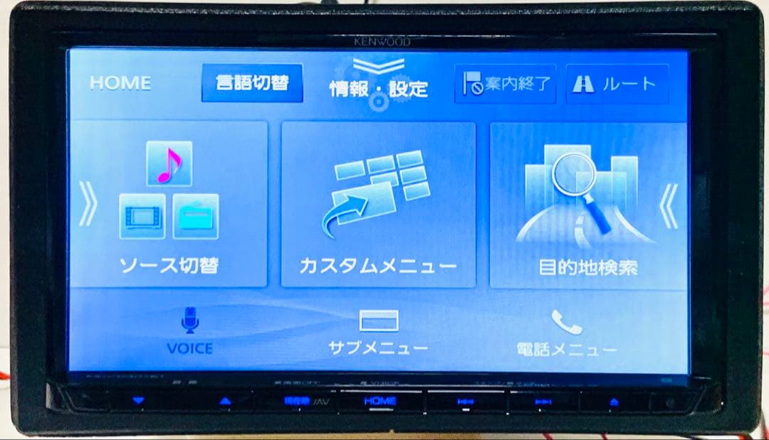 KENWOOD カーナビMDV-D307BT 2020年Bluetooth#56