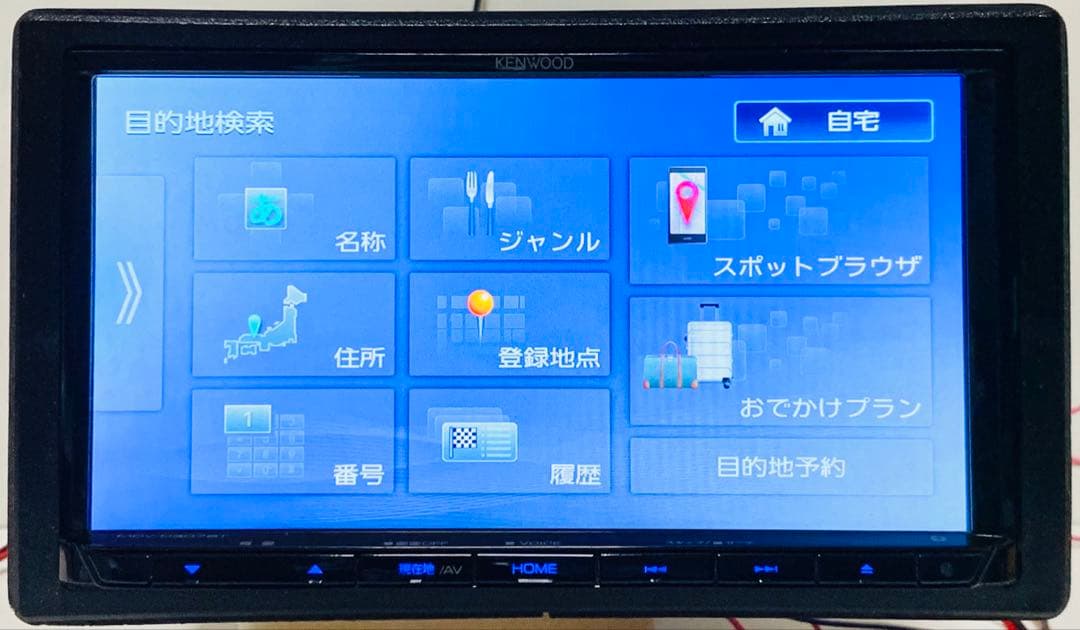 KENWOOD カーナビMDV-D307BT 2020年Bluetooth#56