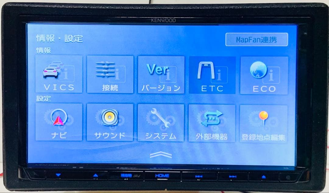 KENWOOD カーナビMDV-D307BT 2020年Bluetooth#56