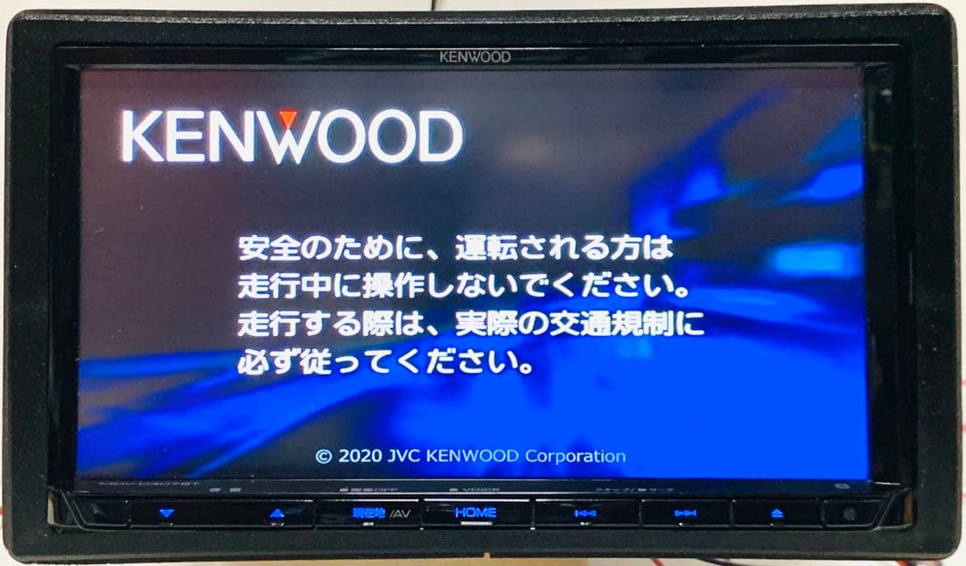KENWOOD カーナビMDV-D307BT 2020年Bluetooth#56