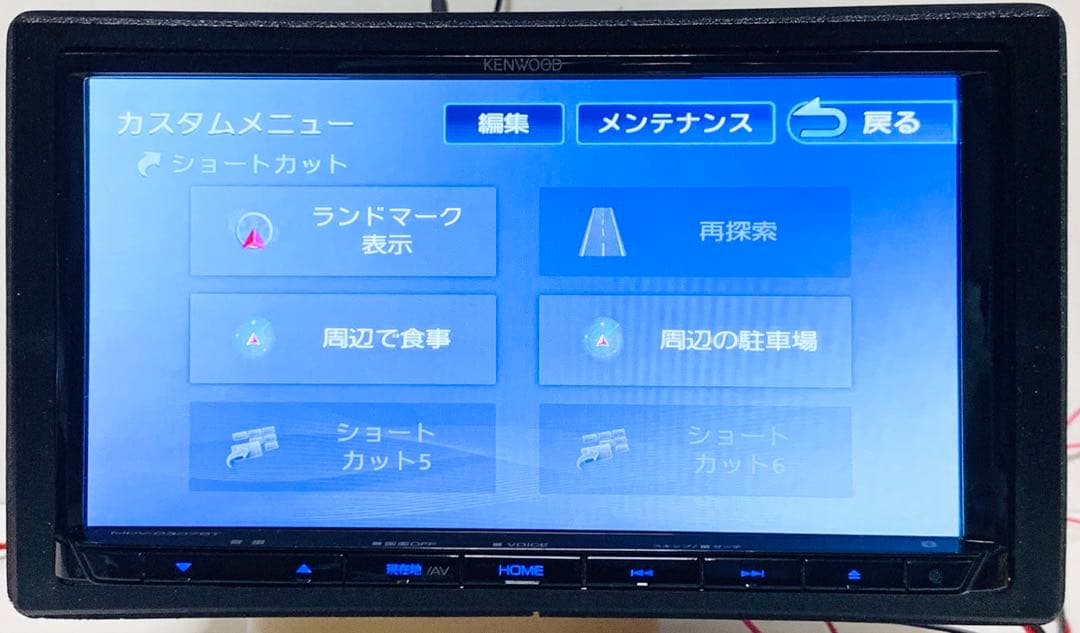 KENWOOD カーナビMDV-D307BT 2020年Bluetooth#56