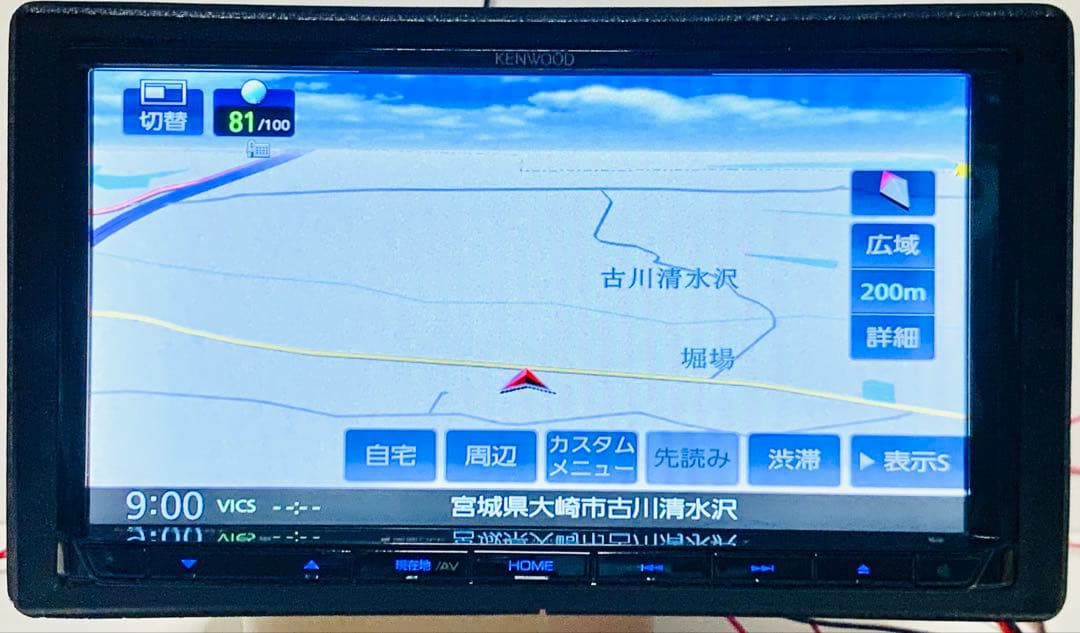 KENWOOD カーナビMDV-D307BT 2020年Bluetooth#56