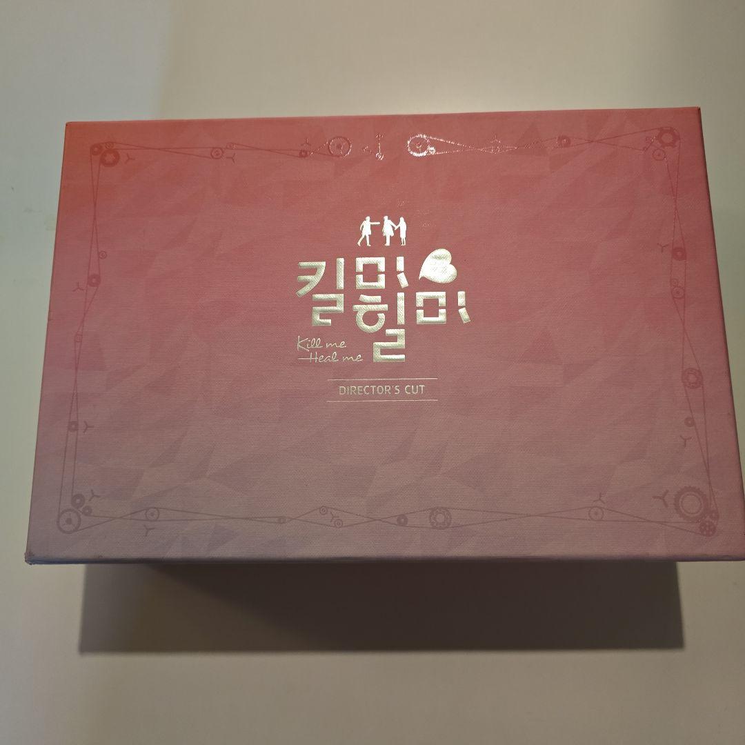 キルミーヒールミー ディレクターズカットDVDとOSTセット