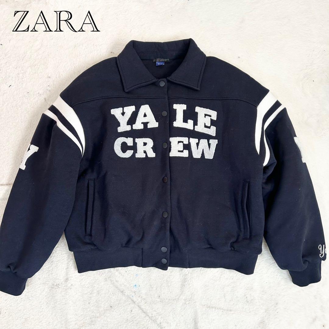 美品❗️ZARA YALE キルティングジャケット Lサイズ スタジャン 完売品